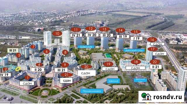 4-комнатная квартира, 118 м², 7/9 эт. на продажу в Красноярске Красноярск - изображение 1
