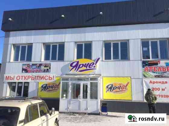 Торговое помещение, 200 кв.м., Черепаново Черепаново