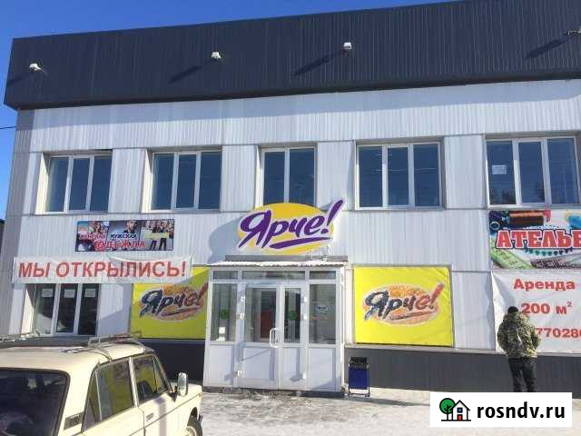 Торговое помещение, 200 кв.м., Черепаново Черепаново - изображение 1