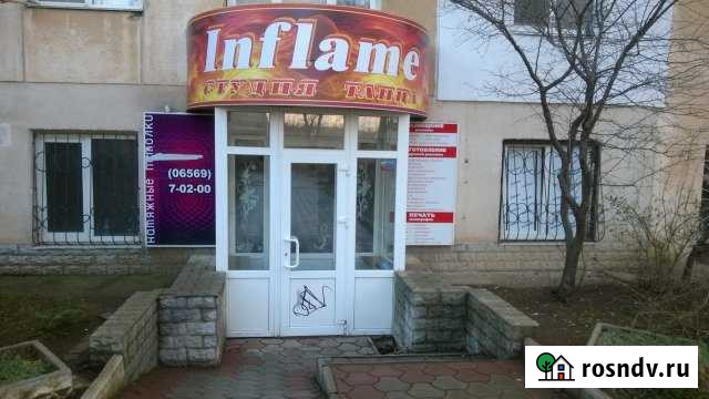 Помещение свободного назначения, 48 кв.м Евпатория - изображение 1