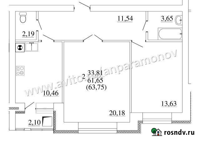 2-комнатная квартира, 65 м², 5/9 эт. на продажу в Твери Тверь - изображение 1