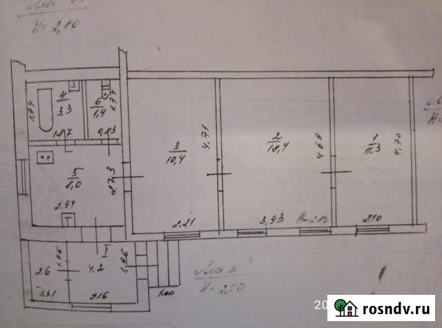 3-комнатная квартира, 52.8 м², 1/1 эт. на продажу в Ефремове Ефремов - изображение 1
