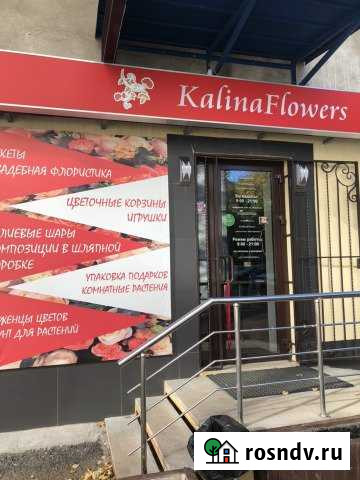 Продаётся торговое помещение Уфа - изображение 1