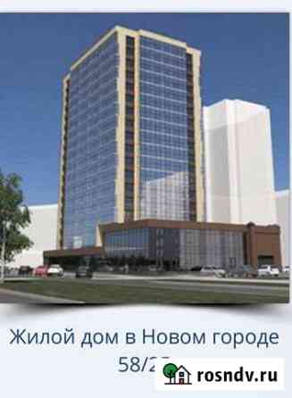 1-комнатная квартира, 43 м², 2/18 эт. на продажу в Набережных Челнах Набережные Челны