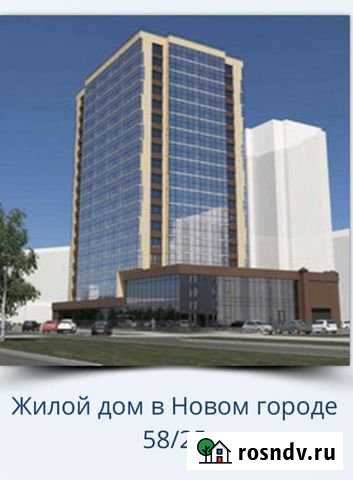 1-комнатная квартира, 43 м², 2/18 эт. на продажу в Набережных Челнах Набережные Челны - изображение 1