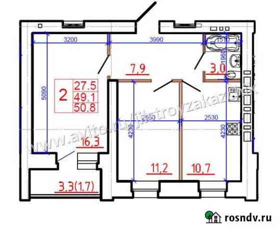 2-комнатная квартира, 50 м², 10/12 эт. на продажу в Череповце Череповец