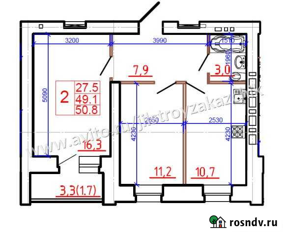 2-комнатная квартира, 50 м², 10/12 эт. на продажу в Череповце Череповец - изображение 1