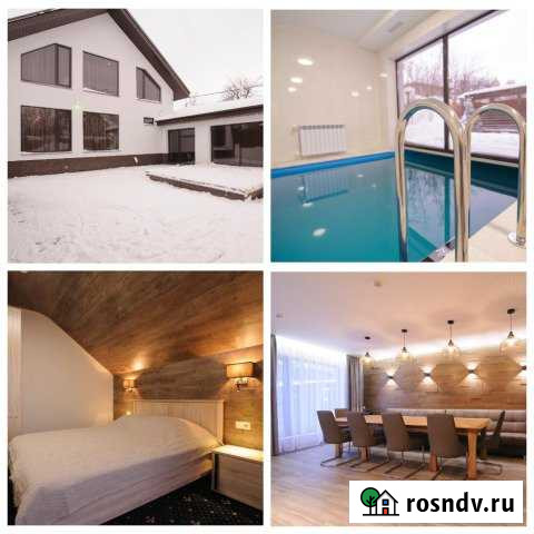 Коттедж 200 м² на участке 4 сот. в аренду посуточно в Самаре Самара - изображение 1