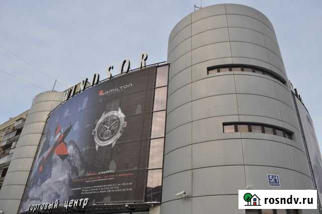 Помещение свободного назначения, 11 кв.м. Новосибирск - изображение 1