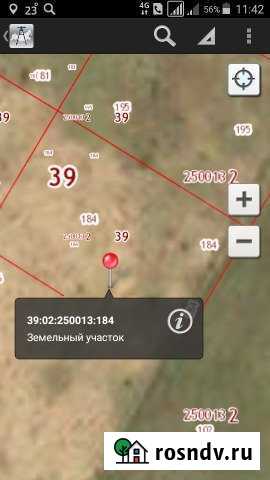 Участок ИЖС 12 сот. на продажу в Гвардейске Гвардейск - изображение 1