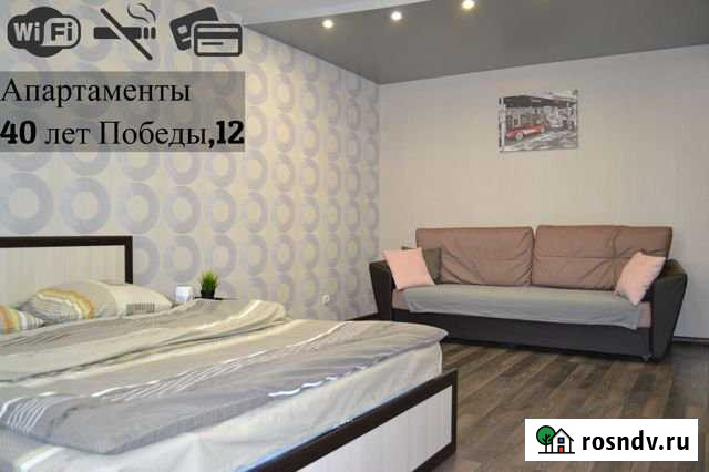 1-комнатная квартира, 40 м², 2/10 эт. в аренду посуточно в Волжском Волгоградской области Волжский - изображение 1