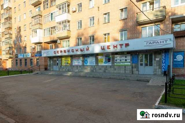 Офисное помещение, 48.8 кв.м. Ижевск - изображение 1