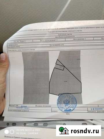 Участок промназначения 8 сот. на продажу в Красноярске Красноярск - изображение 1