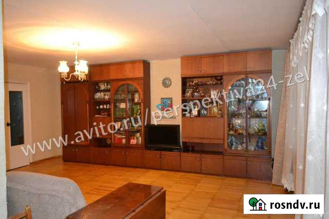 4-комнатная квартира, 104.7 м², 3/5 эт. на продажу в Волжске Волжск - изображение 1