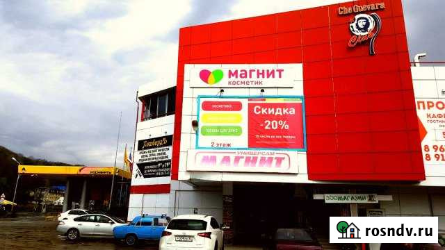 Помещение, 520 кв.м, арендный бизнес Сочи - изображение 1