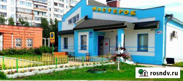 Магазин 160.8 кв.м. Стрежевой - изображение 1