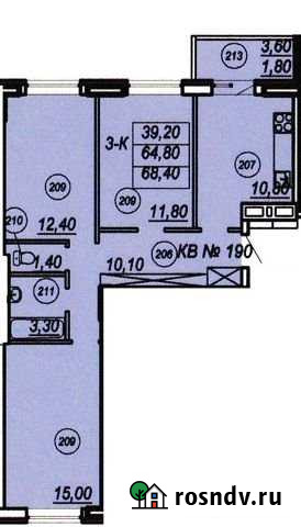 3-комнатная квартира, 68.4 м², 8/20 эт. на продажу в Ростове-на-Дону Ростов-на-Дону - изображение 1