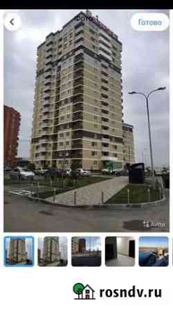 2-комнатная квартира, 45 м², 15/17 эт. на продажу в Батайске Батайск