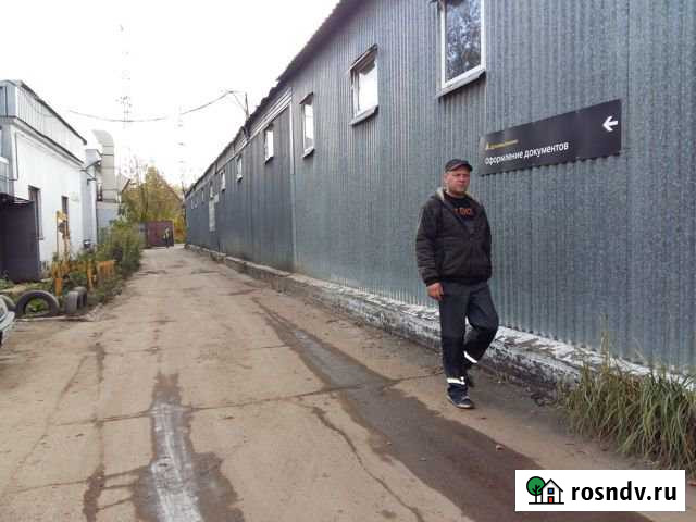 Производственная база на 3-х сотках Газ эл-во Пушкино - изображение 1