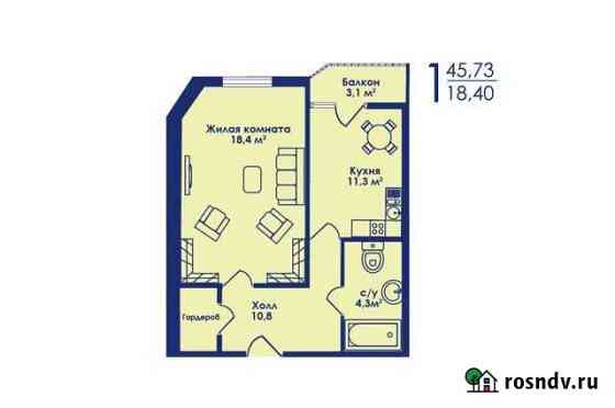 1-комнатная квартира, 45.7 м², 5/17 эт. на продажу в Котельниках Котельники