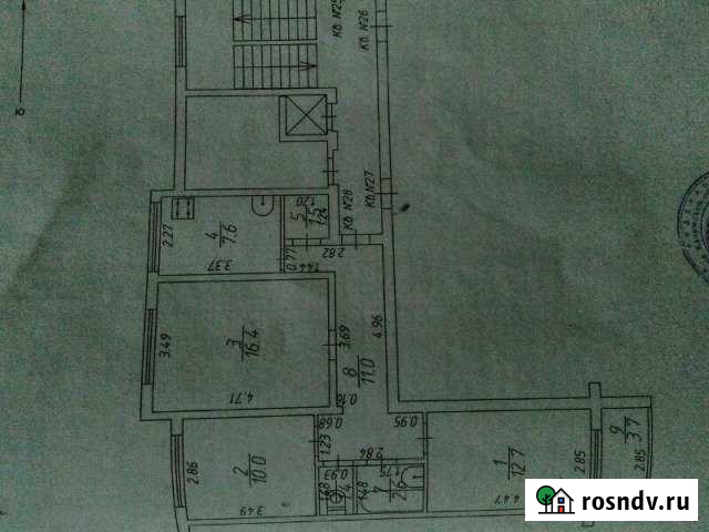 3-комнатная квартира, 63 м², 7/9 эт. на продажу в Сосенском Сосенский - изображение 1