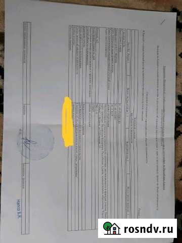 Участок ИЖС 7 сот. на продажу в Майкопе Майкоп - изображение 1