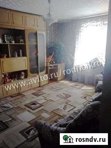 3-комнатная квартира, 56.8 м², 8/9 эт. на продажу в Сызрани Сызрань - изображение 1