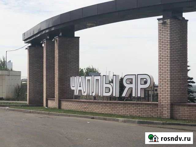 1-комнатная квартира, 41 м², 3/5 эт. на продажу в Набережных Челнах Набережные Челны - изображение 1