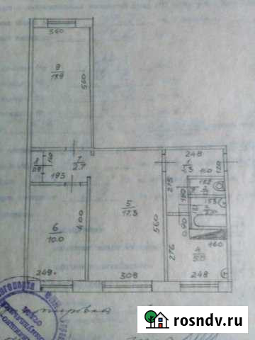 3-комнатная квартира, 58 м², 4/5 эт. на продажу в Магадане Магадан - изображение 1
