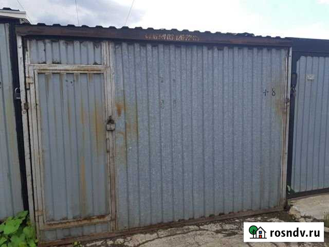 Гараж 21 м² на продажу в Реутове Реутов - изображение 1