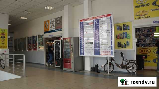 Торговое помещение, 45 кв.м. Одинцово - изображение 1