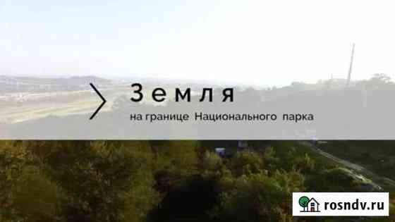 Участок СНТ, ДНП 35 сот. на продажу в Высоком Высокое