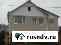 Дом 220 м² на участке 15 сот. на продажу в Васильево Васильево - изображение 1