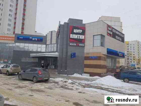 Помещение свободного назначения, 250 кв.м. Липецк