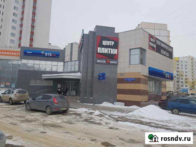 Помещение свободного назначения, 250 кв.м. Липецк - изображение 1