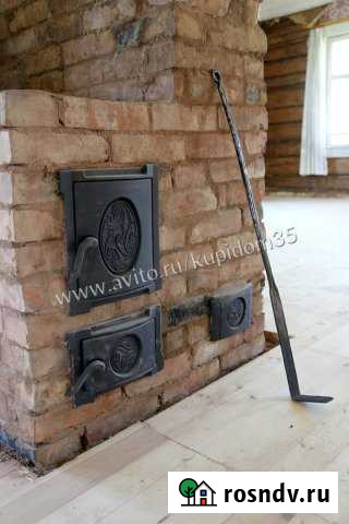 Дом 50 м² на участке 15 сот. на продажу в Белозерске Белозерск - изображение 1