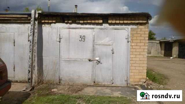 Гараж 18 м² на продажу в Оренбурге Оренбург - изображение 1