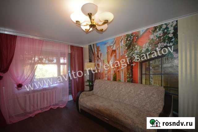 3-комнатная квартира, 58.7 м², 5/5 эт. на продажу в Энгельсе Энгельс - изображение 1