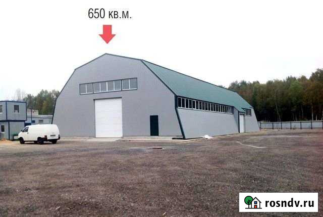 Производственно-складской комплекс, 1650 кв.м. Горбунки - изображение 1
