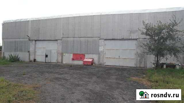 Производственно-складское помещение, 950 кв.м. Родионово-Несветайская - изображение 1