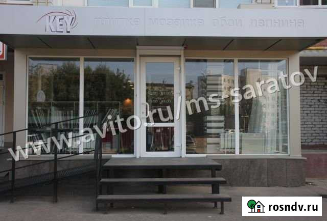 Помещение Бульвар роз, 65 кв.м. Энгельс - изображение 1