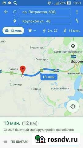 Участок ИЖС 30 сот. на продажу в Девице Девица - изображение 1