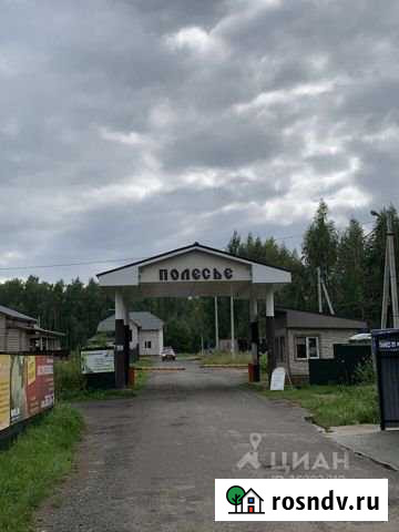 Участок ИЖС 12 сот. на продажу в Обухово Обухово - изображение 1