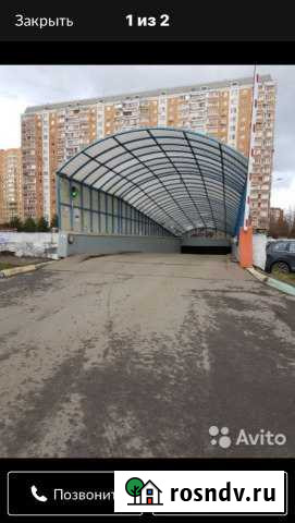 Машиноместо на продажу в Одинцово Одинцово - изображение 1