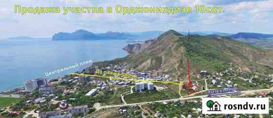 Дом 150 м² на участке 10 сот. на продажу в Феодосии Феодосия