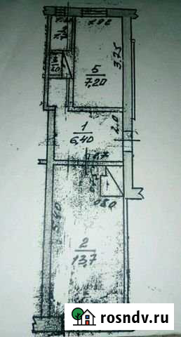 1-комнатная квартира, 30 м², 1/2 эт. на продажу в Шаранге Шаранга - изображение 1