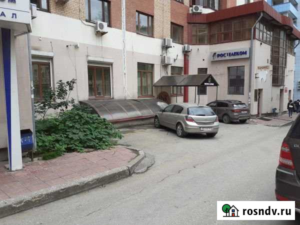 Торговое помещение с арендатором, 119 кв.м. Самара - изображение 1