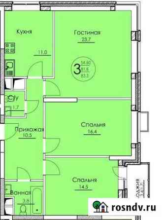 3-комнатная квартира, 83.3 м², 15/25 эт. на продажу в Королеве Королев