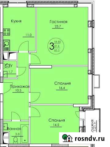 3-комнатная квартира, 83.3 м², 15/25 эт. на продажу в Королеве Королев - изображение 1