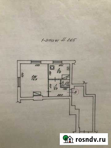 1-комнатная квартира, 25.4 м², 1/3 эт. на продажу в Немане Неман - изображение 1